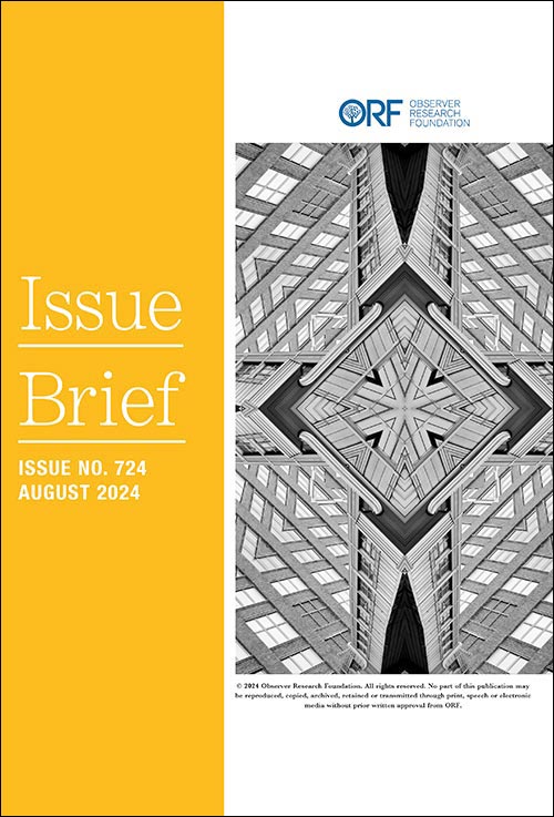 Improving PPP Strategies for Municipal Infrastructure and Service Delivery