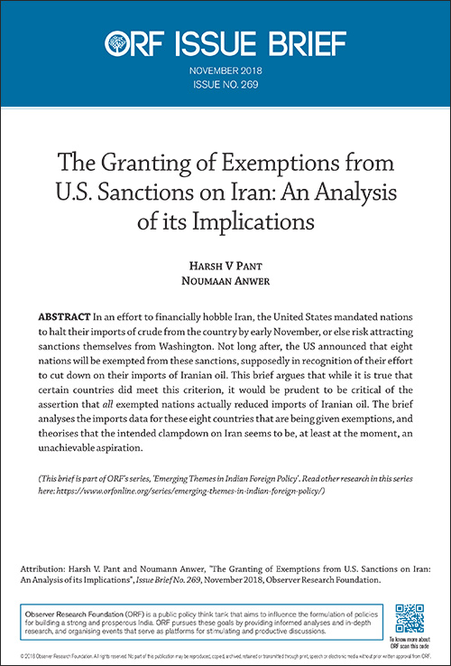 The granting of exemptions from US sanctions on Iran: An analysis of its implications  