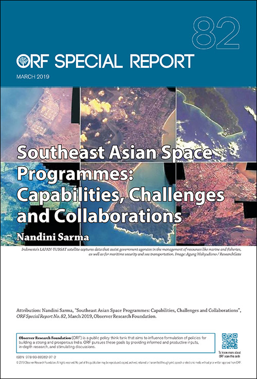 Southeast Asian space programmes: Capabilities, challenges and collaborations