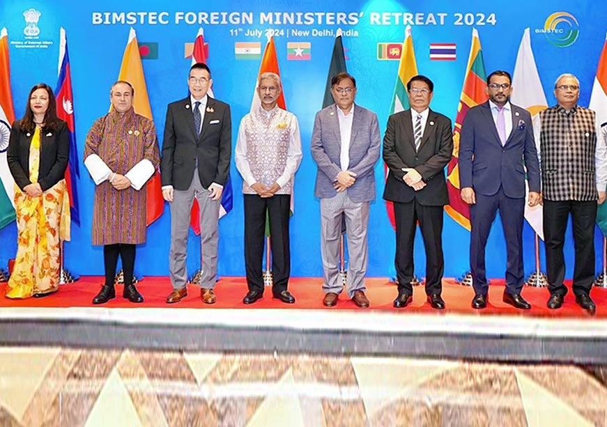 বঙ্গোপসাগরে নতুন উদ্যম