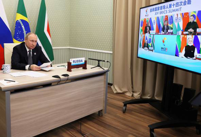 BRICS’ reserve currency: An attempt to reduce the dollar’s dominance?