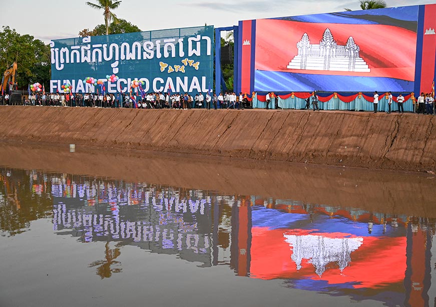 Funan Techo Canal: Cambodia's lifeline of connectivity and controversy  