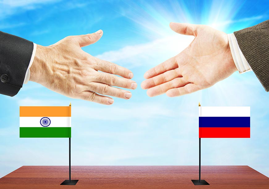 भारत आणि रशिया संबंध एका महत्वाच्या वळणावर  