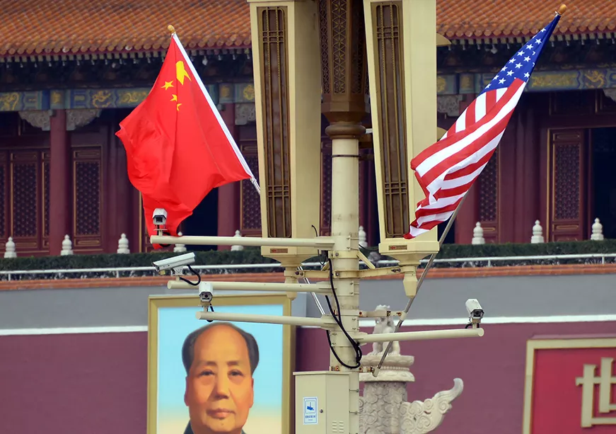 Chinese discourse on Trump tariff  