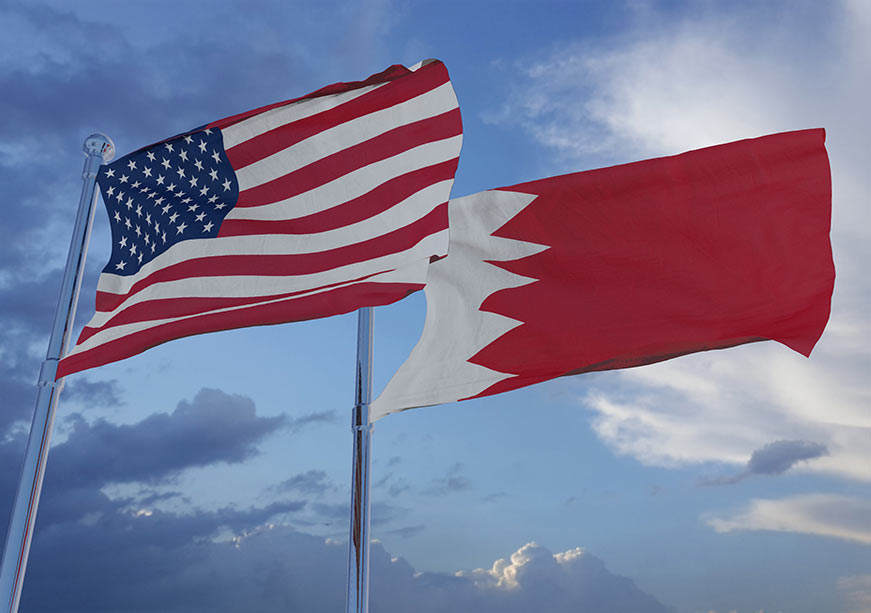 Will Bahrain turn the C-SIPA into a multilateral success story?  