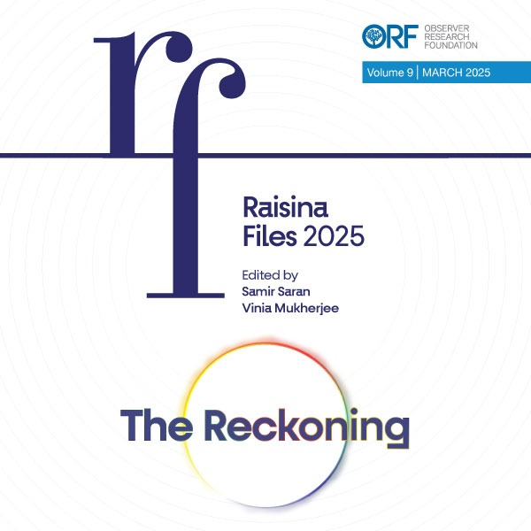 The Reckoning: Regression or Renaissance?  