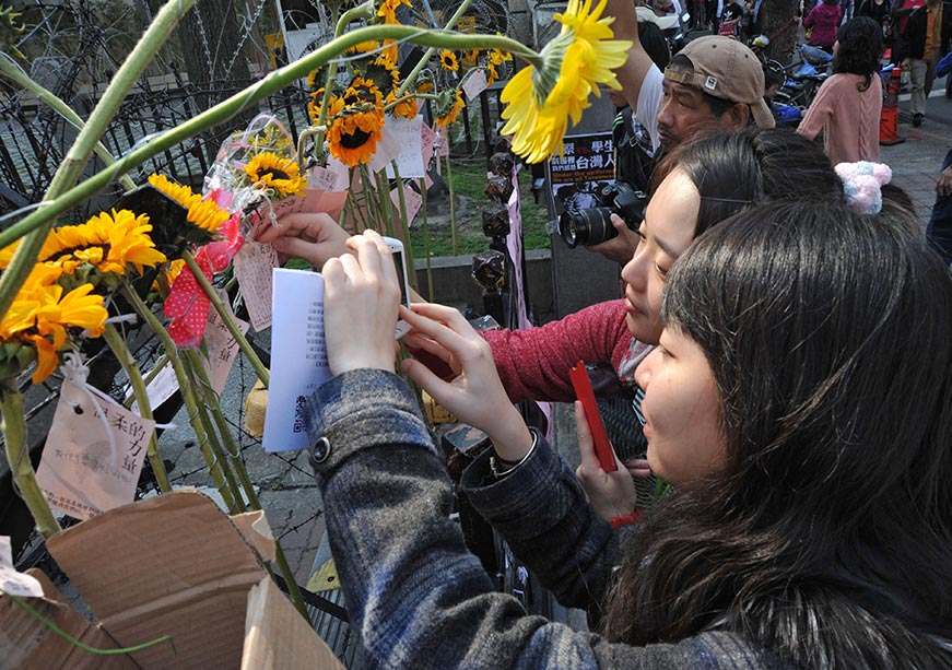 Can Beijing capture the hearts of Taiwan’s teenagers?