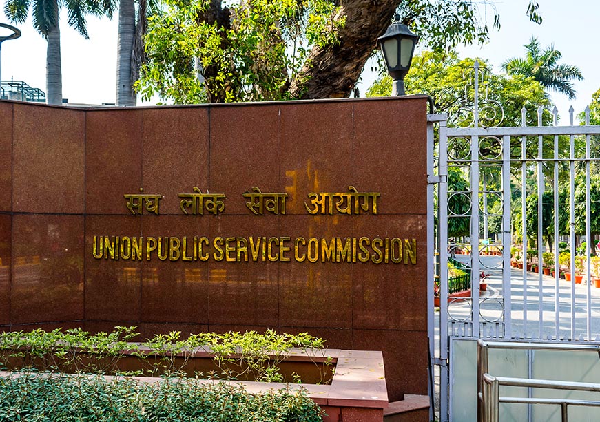 Mission Karmayogi: Building a Future-Ready Civil Service in India  