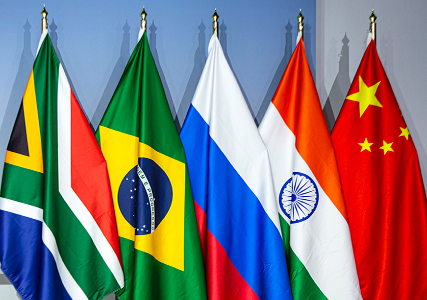 वैश्विक दक्षिण और बहुपक्षीय वित्तीय संस्थाएं: BRICS की भूमिका कितनी प्रभावी?  