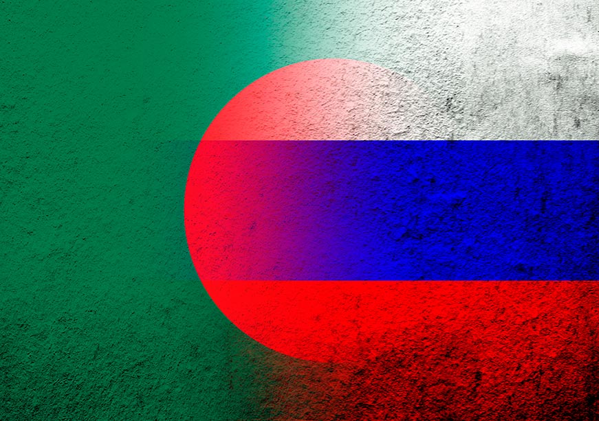 Russia Retains its Ground in Bangladesh  