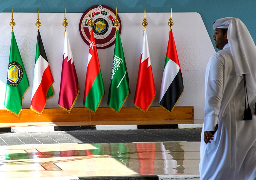 Revisiting Türkiye-GCC Economic Cooperation amid Trump 2.0