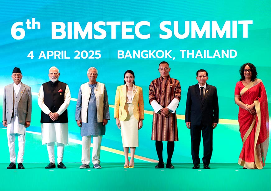 चार्टर से कार्रवाई तक: BIMSTEC का संगठित अपराधों पर सर्जिकल स्ट्राइक!