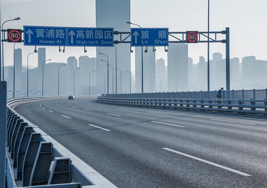 China’s Belt and Road After the 3rd Forum: Reform or Rebrand?  