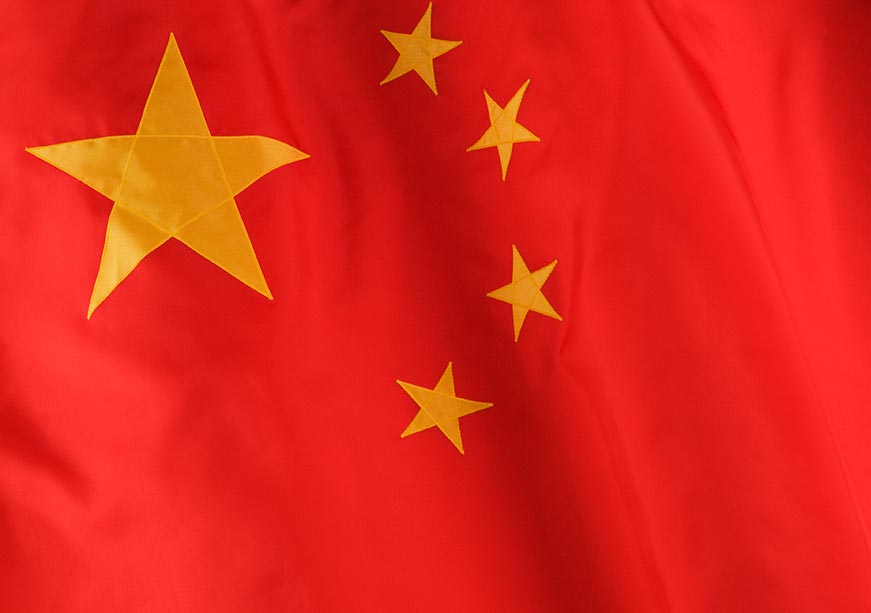 China’s Strategic Control Over Rare Earths: Global Supply Chain Implications  