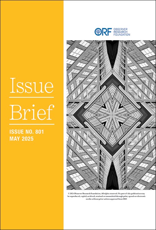 Overcoming Mistrust in Public-Sector Digitalisation
