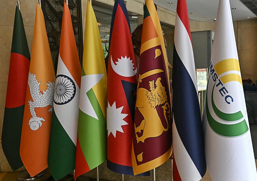 বিমস্টেকের ব্যাঙ্কক ভিশন ২০৩০: প্রতিকূলতার মাঝে আকাঙ্ক্ষা