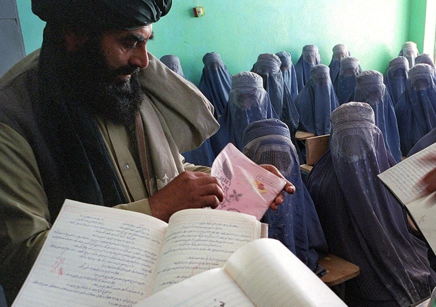 अफगाणिस्तानात मुलींच्या शिक्षणावरील बंदीचे परिणाम