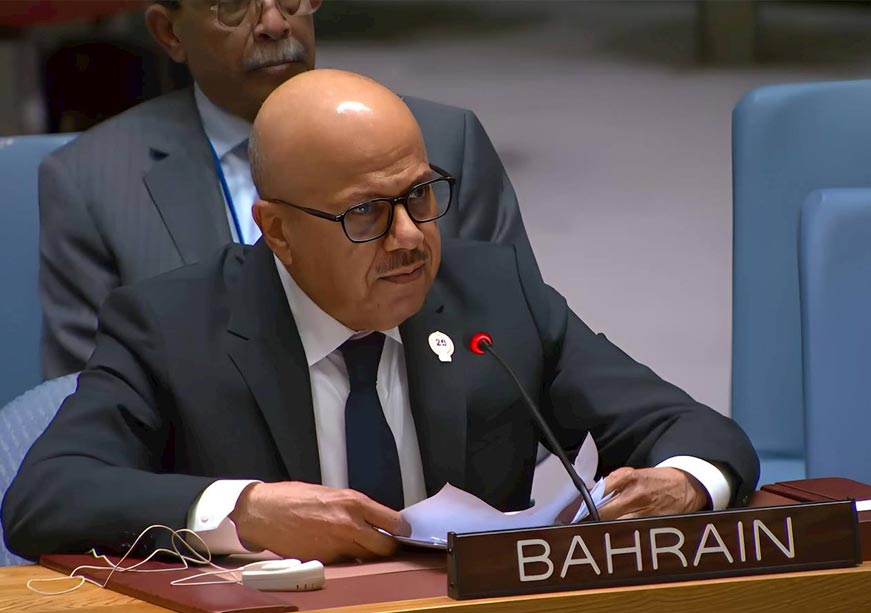 Between Arab Solidarity and the Abraham Accords: Bahrain at the UNSC  