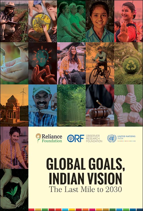 Global Goals, Indian Vision: The Last Mile to 2030