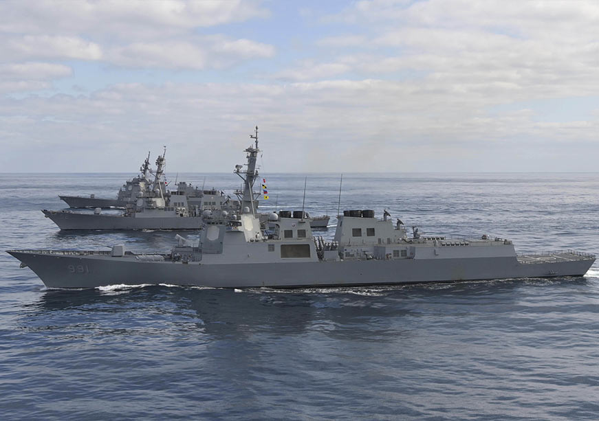 OCEAN and the Making of a Networked Indo-Pacific