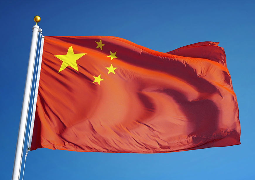 Chinese Whispers and the Global Intelligence Landscape  