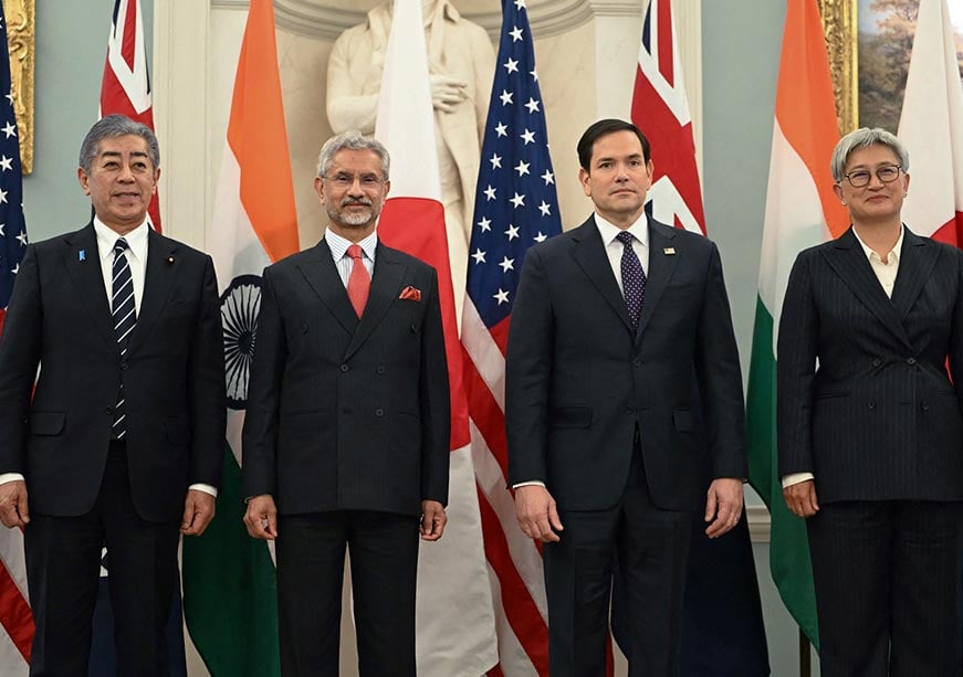 কোয়াড-এর ক্রিটিক্যাল মিনারেল সংক্রান্ত উদ্যোগ