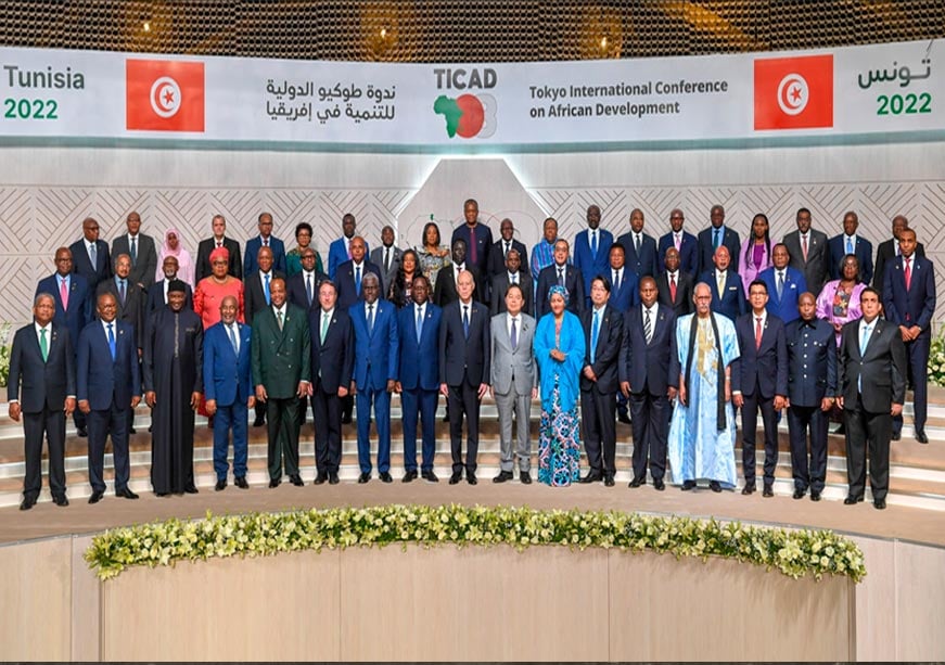 টিআইসিএডি ৯: আফ্রিকার ভবিষ্যতের জন্য জাপানের পুনর্নবীকৃত দৃষ্টিভঙ্গি