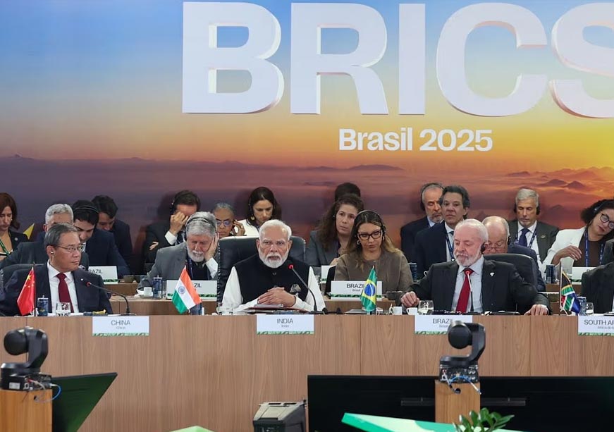 বহুপাক্ষিক শান্তি ও নিরাপত্তা কাঠামো প্রসঙ্গে ব্রিকস  