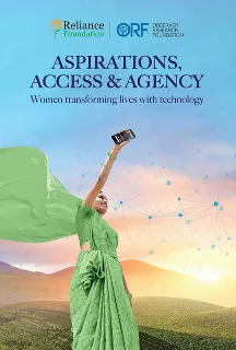 Aspirations, Access & Agency: Women Transforming Lives With Technology