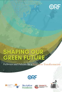 Shaping Our Green Future: Pathways and Policies for a Net-Zero Transformation  