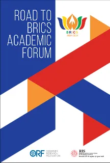 Road to BRICS Academic Forum