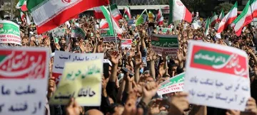 ‘ईरान में विरोध और राजनीति’  
