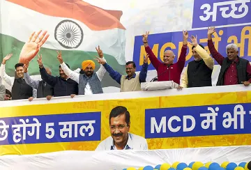राष्ट्रीय राजधानी क्षेत्र दिल्ली: MCD के लिए आम आदमी पार्टी का पंचवर्षीय एजेंडा  
