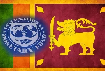 श्रीलंकेचे IMF सोबत ‘प्रेम-द्वेष’ संबंध