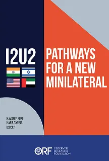 I2U2: Pathways for a New Minilateral  