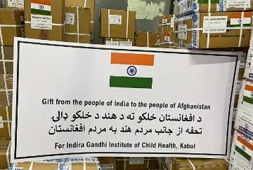 अफ़ग़ानिस्तान में मदद और सहायता: चुनौतियां और आगे की राह  