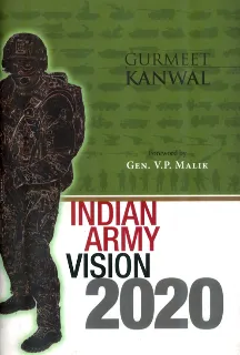 Indian Army Vision 2020  