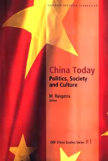 ORF China Studies Series