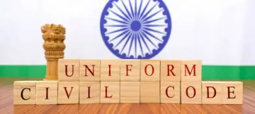 #Uniform Civil Code: क्यों एक नाज़ुक मोड़ पर पहुंच चुका है समान नागरिक संहिता का मसला?  