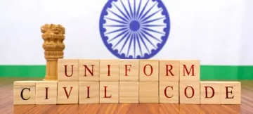 #Uniform Civil Code: क्यों एक नाज़ुक मोड़ पर पहुंच चुका है समान नागरिक संहिता का मसला?