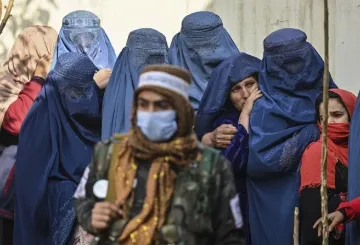 अफगाणिस्तानमध्ये तालिबानच्या ताब्याचा वर्धापन दिन  