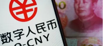 डिजिटल युआन: क्या चीन की करेंसी रॅन्मिन्बी, ‘डॉलर’ का मुक़ाबला करने के लिए तैयार है?