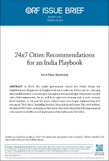 24×7 cities: Recommendations for an India playbook  