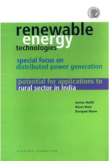 Renewable Energy Technologies  