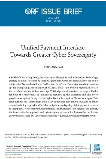 Unified Payment Interface: Towards Greater Cyber Sovereignty