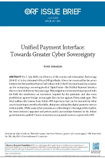 Unified Payment Interface: Towards Greater Cyber Sovereignty  