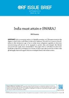 India must attain e-SWARAJ