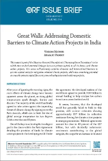 Great walls: Addressing domestic barriers to climate action projects in India  