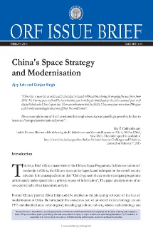 China's Space Strategy and Modernisation