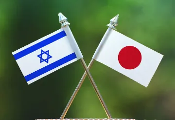 इज़राइल-जापान संबंधों में तेज़ी: आर्थिक और रक्षा क्षेत्र में बढ़ती साझेदारी  